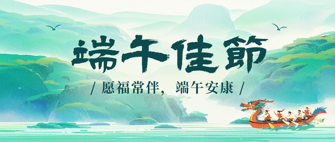 公众号首图