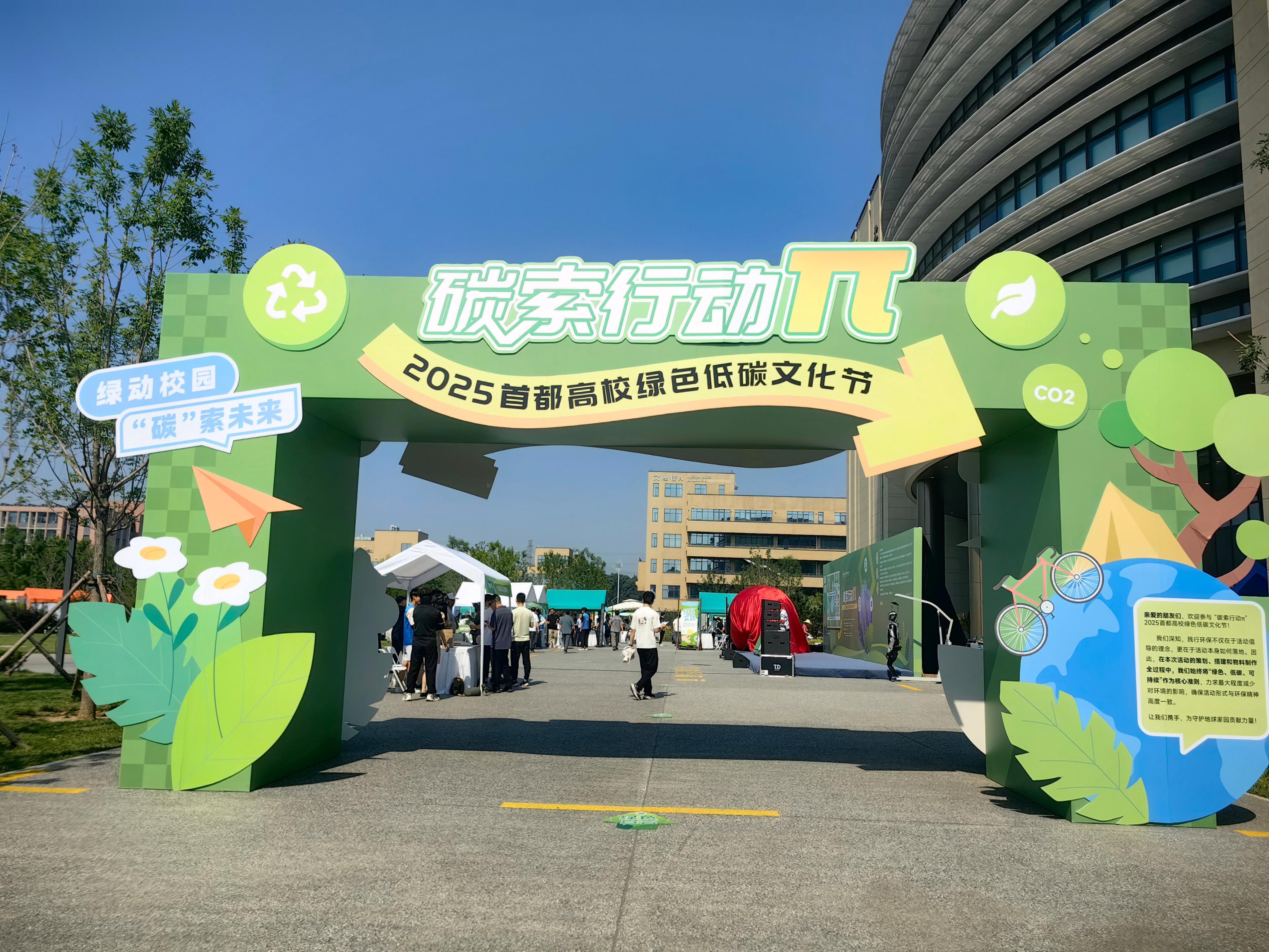 微信图片